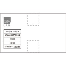 마츠키요 LAB 프로테인 젤리 케이스 300g×30개