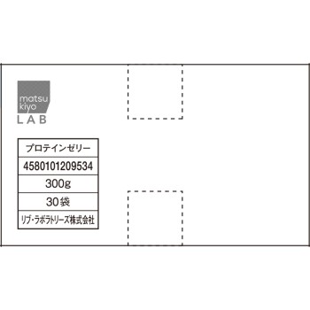 마츠키요 LAB 프로테인 젤리 케이스 300g×30개