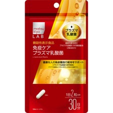 마츠키요 LAB 면역케어 플라즈마 유산균 낫토키나제 60알