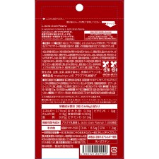 마츠키요 LAB 면역케어 플라즈마 유산균 낫토키나제 60알