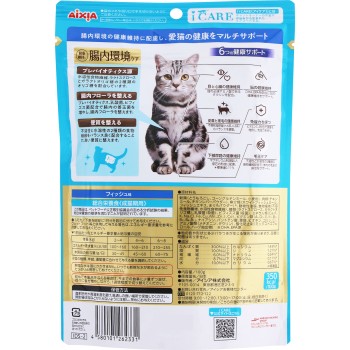 iCARE 캣 드라이 생선 맛 100g 아이시아