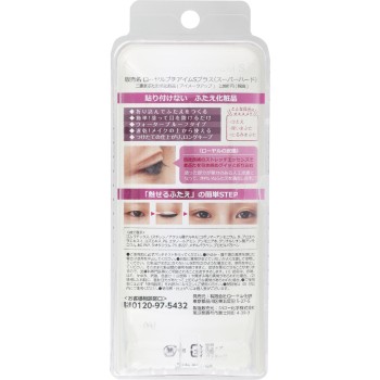 로얄프티아임 S플러스 6ml 로얄화연