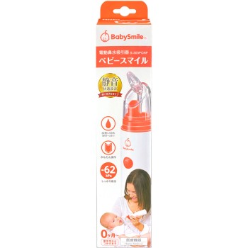 전동 콧물 흡입기 베이비 스마일 피치 S-303PCNP 시스타