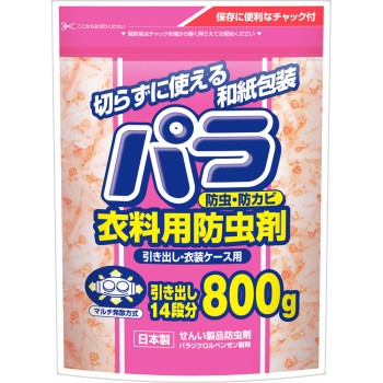 파라 의류용 방충제 서랍·옷장 케이스용 800g 이나