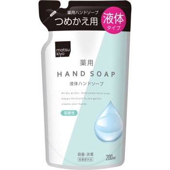 마츠키요 약용 액체 핸드소프 리필 200ml