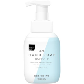 마츠키요 약용 거품 핸드소프 본체 300ml