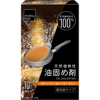 마츠키요 천연 식물성 기름 응고제 600ml용 18g×10포