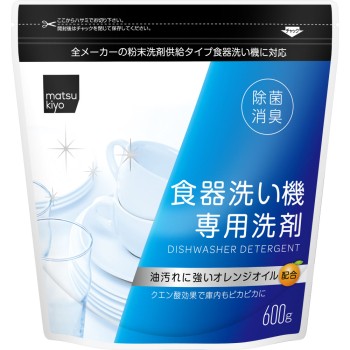 마츠키요 식기세척기 전용 세제 600g