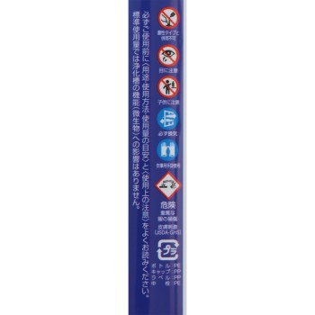 마츠키요 변기 표백 500g