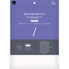 마츠키요 물빠짐 네트 배수구용 50매