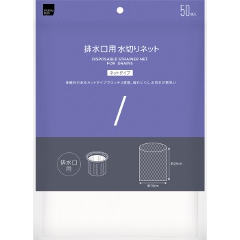 마츠키요 물빠짐 네트 배수구용 50매