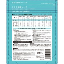 마츠키요 세스키 탄산소다 500g
