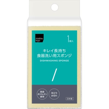 마츠키요 오래 깨끗한 식기세척용 스펀지 1P 흰색