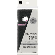 마츠키요 깨끗함 오래 지속되는 욕실 스펀지 1P 검정