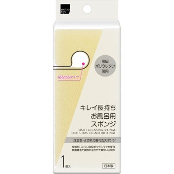 마츠키요 오래 깨끗한 욕실용 스펀지 1P 흰색