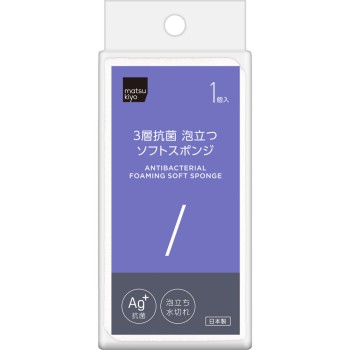 마츠키요 3층 항균 거품 나는 소프트 스펀지 1P 흰색