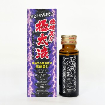 젯코초 극태액 50ml 라이프 서포트