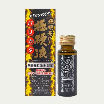 젯코초 극경액 50ml 라이프 서포트