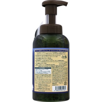 크나이프 거품 바디 워시 구테 나하트 홉&발레리안 향 450g 크나이프 재팬