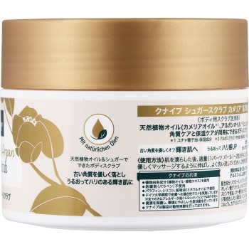 크나이프 슈가 스크럽 카멜리아 & 아르간 200ml 크나이프 재팬