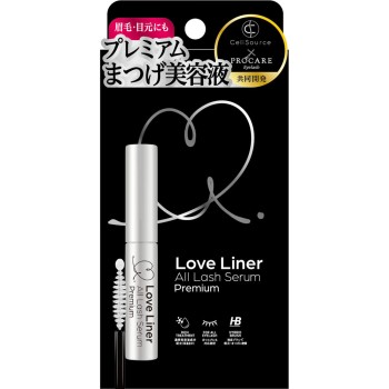 러브라이너 올래시세럼 프리미엄 4.5ml msh
