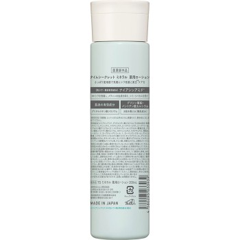 타임시크릿 미네랄 약용로션 200ml msh