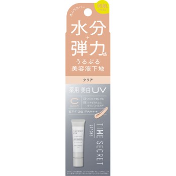 타임 시크릿 미네랄 약용 프라이머 베이스 클리어 30g msh (의약외품)