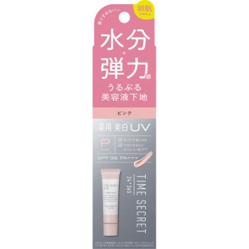 타임 시크릿 미네랄 약용 프라이머 베이스 핑크 30g msh (의약외품)