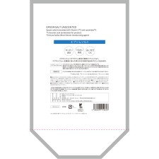 matsukiyo 엡솜 솔트 C+CE 1500g