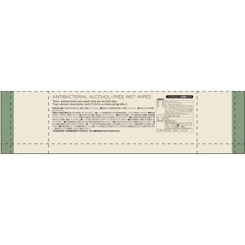 마츠키요 논알코올 살균 90매