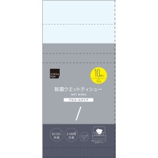 마츠키요 바이러스·균 제거 알코올 타입 42매×10개 팩 42매×10개