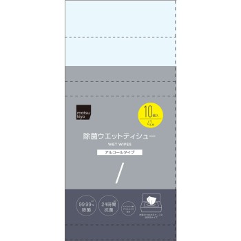 마츠키요 바이러스·균 제거 알코올 타입 42매×10개 팩 42매×10개