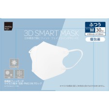 마츠키요 3D 스마트마스크 화이트 개별포장 30매