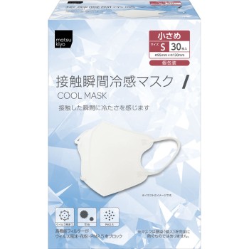matsukiyo 접촉 순간 냉감 3D COOL MASK S 30장