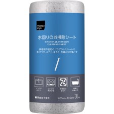 마츠키요 수회 청소시트 30매