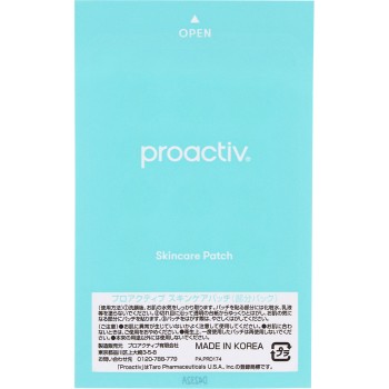 프로액티브 스킨케어패치(15매x2시트입) 30매 더 프로액티브컴퍼니