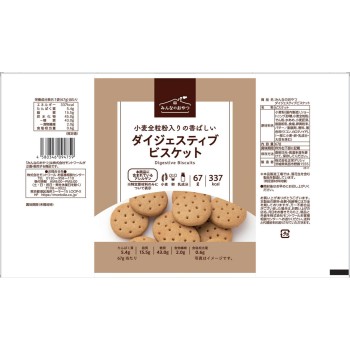 모두의 간식 다이제스티브 비스킷 67g 몬투아르