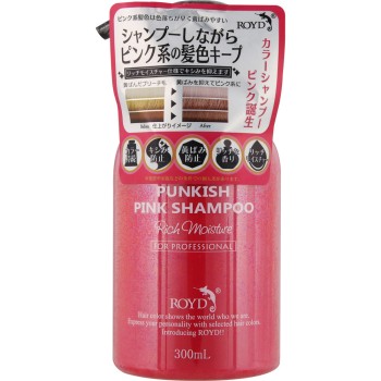 로이드 컬러 샴푸 핑크 300mL 브라이세스