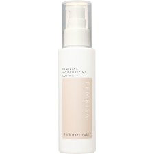 마츠키요 펨리사 루틴 컨디셔너 100ml