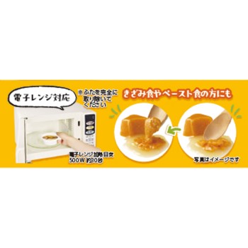 에버 스마일 고기 감자조림 100g 다이와 세이칸
