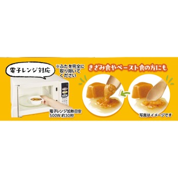 에버 스마일 치쿠젠니 100g 다이와 세이칸