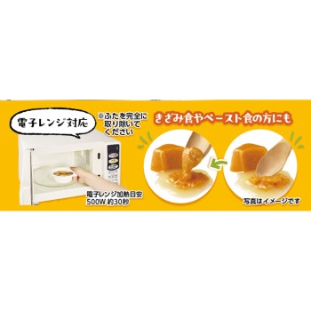 에버 스마일 팔보채 100g 다이와 세이칸