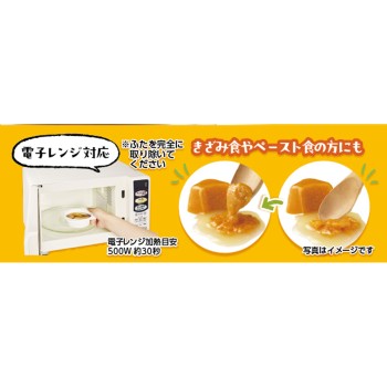 에버 스마일 흰살 생선 조림 100g 다이와 세이칸