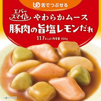 에버 스마일 돼지고기 감칠맛 소금 레몬 양념 100g 다이와 세이칸