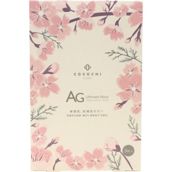 AG페이셜마스크 사쿠라 30mlx5매 Cocochi Cosme