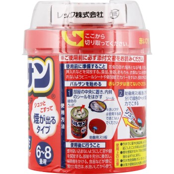 발산 SP 제트 20g 6-8평용 렉케미컬