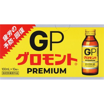그로몬트PREMIUM 100ml×10본 레크