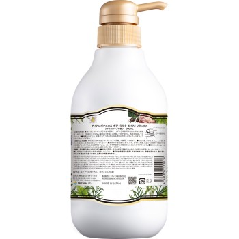모이스트 다이안 보타니컬 바디 밀크 모이스트 릴렉스 500ml 네이처랩