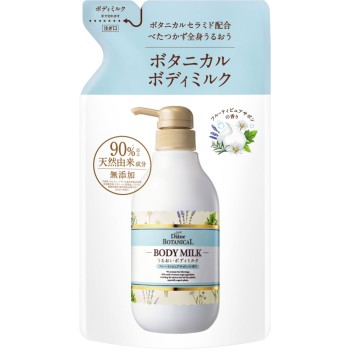 모이스트 다이안 보타니컬 바디 밀크 리필 프루티 퓨어 사봉 400ml 네이처랩