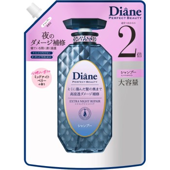 모이스트 다이안 퍼펙트 뷰티 엑스트라 나이트 리페어 샴푸 리필 대용량 660ml 네이처랩
